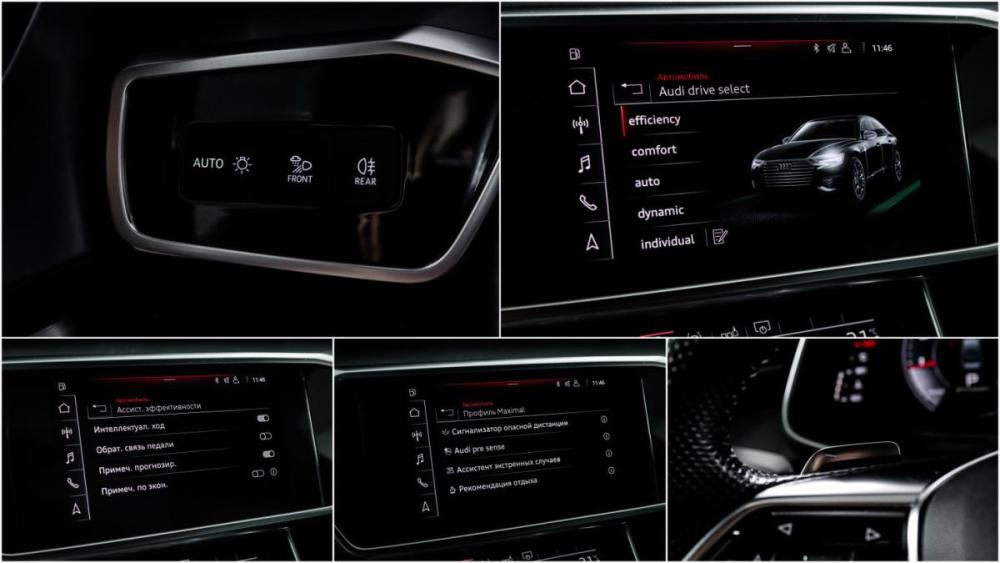 Audi A6 V (C8) Москва  - изображение 19