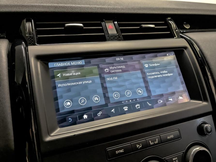 Land Rover Discovery V Санкт-Петербург  - изображение 17