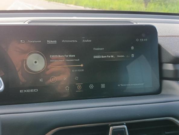 Exeed TXL I Рестайлинг с пробегом 2023 года, цена 2 349 000 рублей, 39000 км, внедорожник, Автокод Объявления