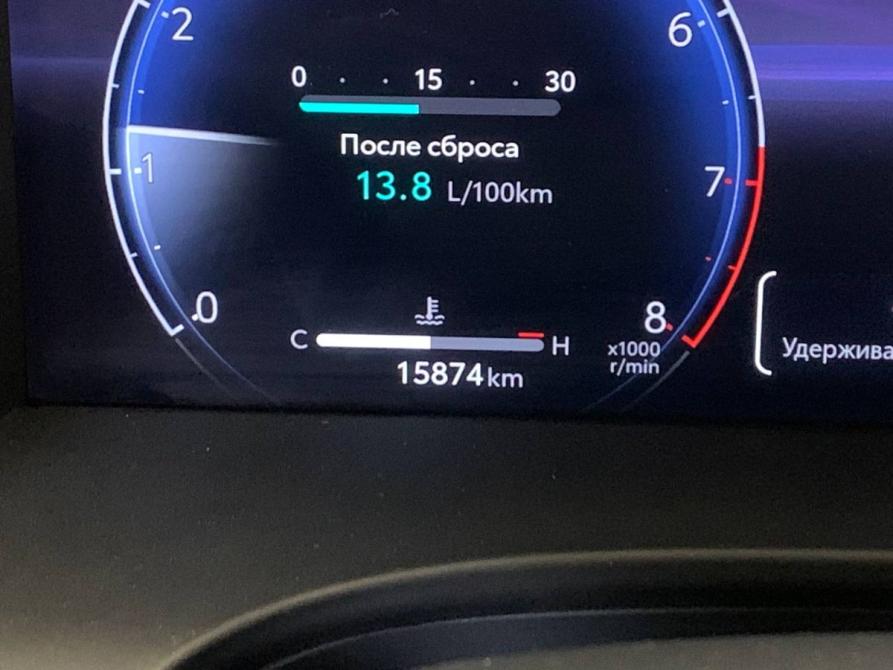 Toyota Camry IX (XV80) China Market Челябинск  - изображение 10
