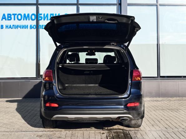 Kia Sorento III Prime Рестайлинг с пробегом 2019 года, цена 2 775 000 рублей, 120561 км, внедорожник, Автокод Объявления