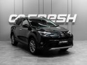 Toyota RAV4 IV (XA40) Рестайлинг Тюмень  - изображение 24