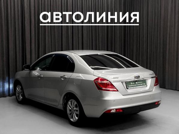 Geely Emgrand EC7 с пробегом 2016 года, цена 630 000 рублей, 121000 км, седан, Автокод Объявления