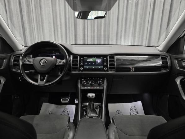 Skoda Kodiaq I с пробегом 2019 года, цена 2 500 000 рублей, 107034 км, внедорожник, Автокод Объявления