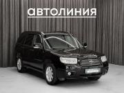 Subaru Forester II Рестайлинг Красноярск  - изображение 23