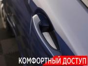 BMW 5 серии VII (G30/G31/G38) Рестайлинг Москва  - изображение 46
