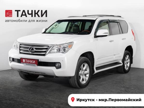 Lexus GX II с пробегом 2011 года, цена 3 150 000 рублей, 197765 км, внедорожник, Автокод Объявления