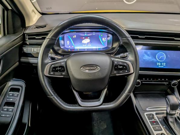 Omoda S5 с пробегом 2024 года, цена 950 000 рублей, 127824 км, седан, Автокод Объявления