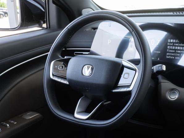 Changan CS55 Plus II Рестайлинг 2 с пробегом 2025 года, цена 3 130 000 рублей, 65 км, внедорожник, Автокод Объявления