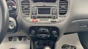 Kia Rio II Рестайлинг Киров  - изображение 25