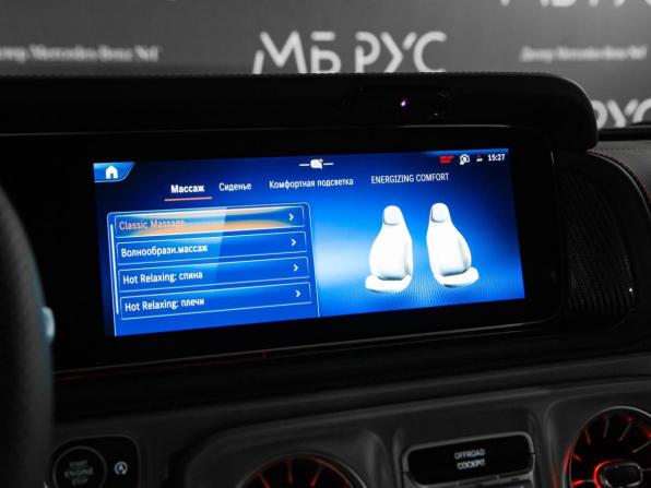 Новый Mercedes-Benz G-Класс AMG II (W465) Рестайлинг 2026 года, цена 33 500 000 рублей, внедорожник, Автокод Объявления