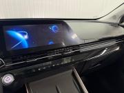 Omoda C5 I Рестайлинг Краснодар  - изображение 31