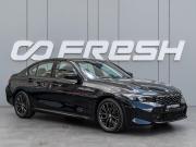 BMW 3 серии VII (G2x) Рестайлинг Краснодар  - изображение 26
