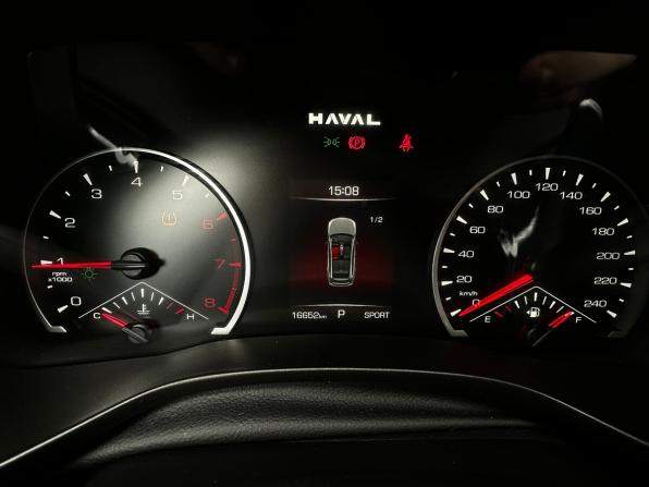 Haval Jolion I Рестайлинг с пробегом 2024 года, цена 1 935 000 рублей, 16650 км, внедорожник, Автокод Объявления