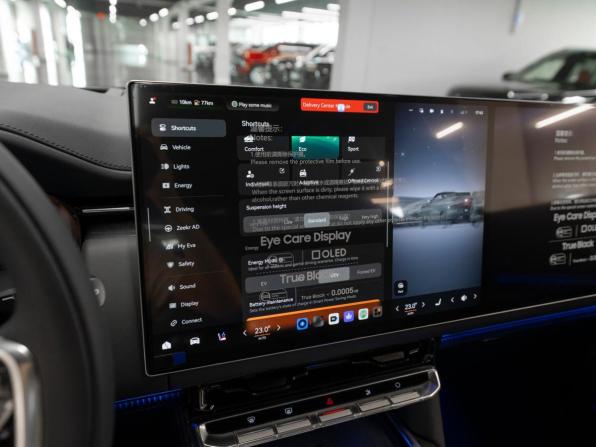Zeekr 9X с пробегом 2026 года, цена 12 950 000 рублей, 15 км, внедорожник, Автокод Объявления