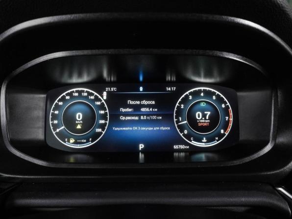 Omoda S5 с пробегом 2023 года, цена 1 499 000 рублей, 65750 км, седан, Автокод Объявления