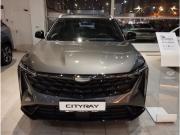 Geely Cityray Москва  - изображение 42