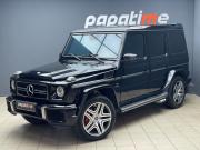 Mercedes-Benz G-Класс II (W463) Рестайлинг 2 Тверь  - изображение 19