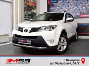 Toyota RAV4 IV (XA40) Кемерово  - изображение 24