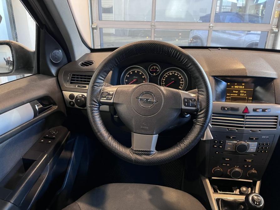 Opel Astra H Чебоксары  - изображение 10