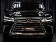Lexus LX III Рестайлинг 2 Тюмень  - изображение 42