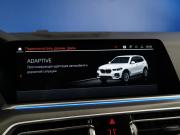 BMW X5 IV (G05/G18) Москва  - изображение 45