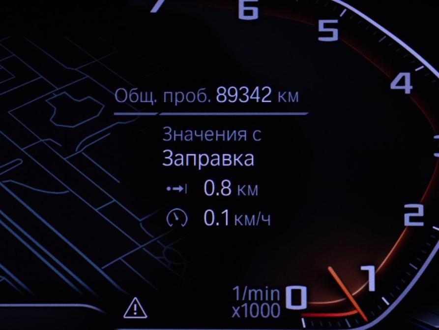 BMW 3 серии VII (G2x) Рестайлинг Москва  - изображение 12