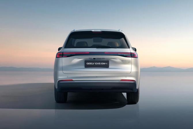 Новый Geely EX5 EM-i 2026 года, цена 3 924 990 рублей, внедорожник, Автокод Объявления