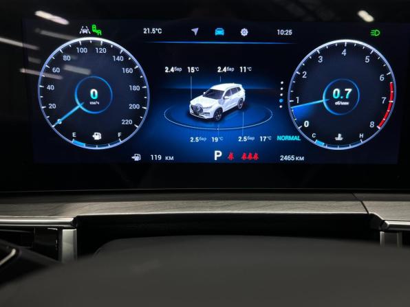 Chery Tiggo 8 Pro Max I Рестайлинг с пробегом 2024 года, цена 2 999 000 рублей, 2464 км, внедорожник, Автокод Объявления