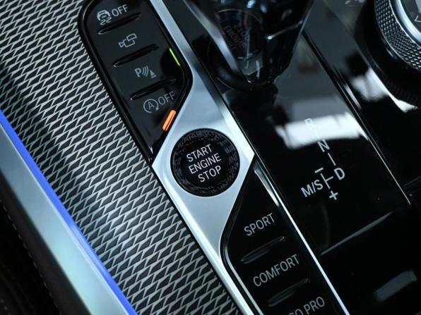 BMW X5 IV (G05/G18) с пробегом 2022 года, цена 9 450 000 рублей, 36200 км, внедорожник, Автокод Объявления