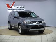 Mitsubishi Outlander II Уфа  - изображение 19