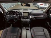 Mercedes-Benz M-Класс III (W166) Краснодар  - изображение 36