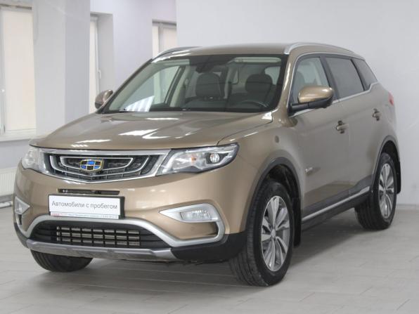 Geely Atlas I с пробегом 2020 года, цена 1 399 900 рублей, 153423 км, внедорожник, Автокод Объявления