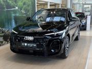 Audi Q5 III (GU) Санкт-Петербург  - изображение 36