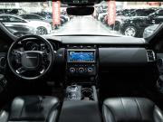 Land Rover Discovery V Санкт-Петербург  - изображение 53