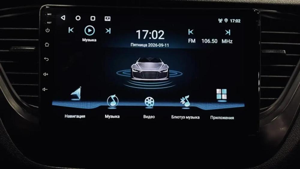 Hyundai Solaris II Рестайлинг Смоленск  - изображение 11