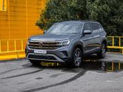 Volkswagen Teramont I Рестайлинг Москва  - изображение 20
