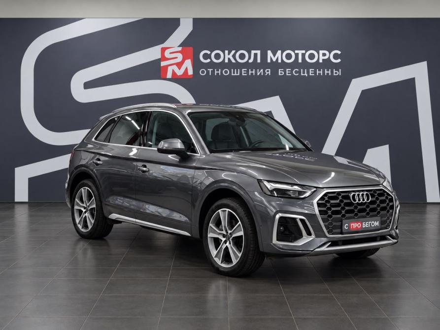 Audi Q5 II (FY) Рестайлинг Ростов-на-Дону  - изображение 1