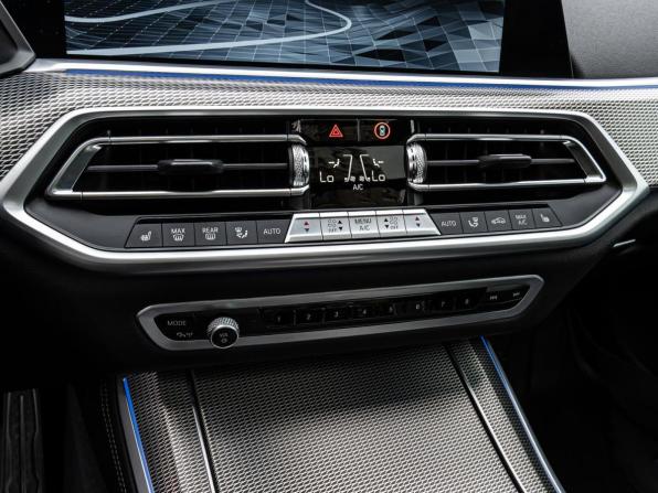 BMW X5 IV (G05/G18) с пробегом 2022 года, цена 10 199 000 рублей, 100122 км, внедорожник, Автокод Объявления
