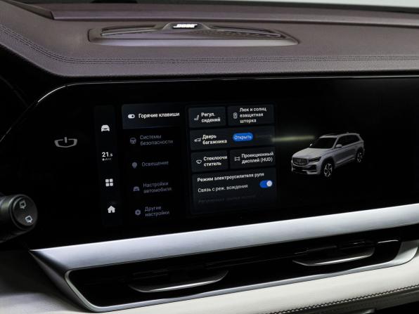 Geely Monjaro I с пробегом 2023 года, цена 3 200 000 рублей, 83040 км, внедорожник, Автокод Объявления