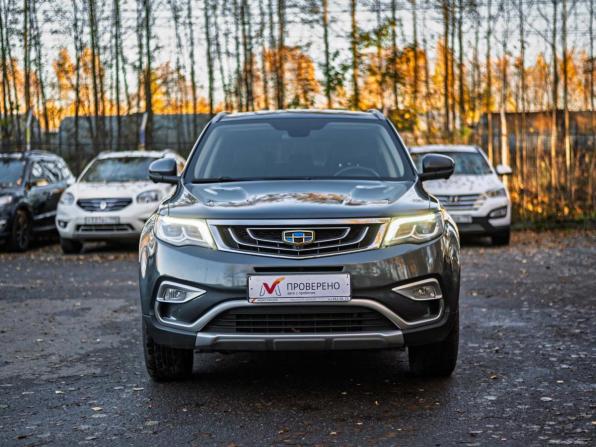 Geely Atlas I с пробегом 2020 года, цена 1 334 000 рублей, 150044 км, внедорожник, Автокод Объявления