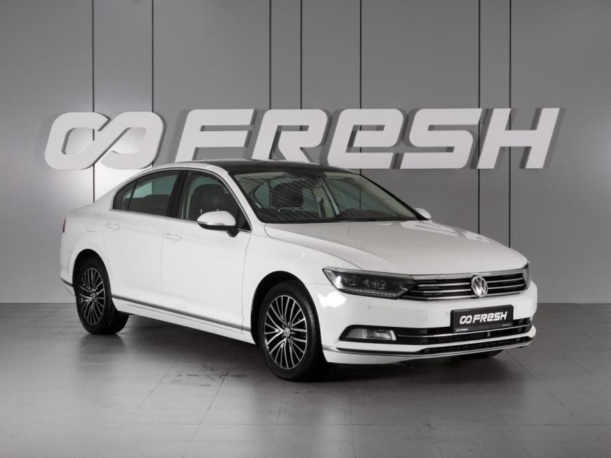 Volkswagen Passat B8 Минеральные Воды  - изображение 1