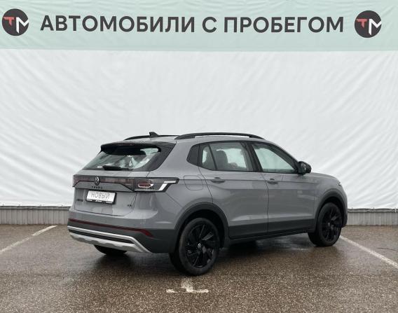 Volkswagen Tharu XR с пробегом 2025 года, цена 3 075 000 рублей, 47 км, внедорожник, Автокод Объявления