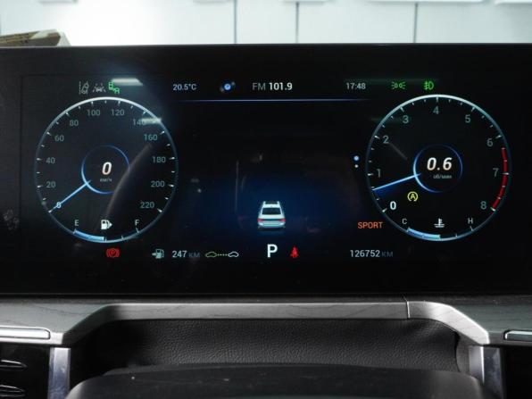 Chery Arrizo 8 с пробегом 2023 года, цена 1 690 000 рублей, 126752 км, седан, Автокод Объявления