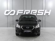 Datsun on-DO I Ростов-на-Дону  - изображение 18