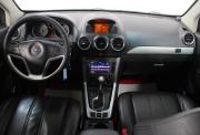 Opel Antara I Рестайлинг Нижний Новгород  - изображение 39