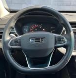 Geely Atlas Pro Альметьевск  - изображение 46