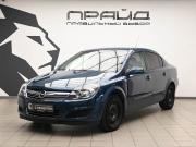 Opel Astra H Рестайлинг Ростов-на-Дону  - изображение 22