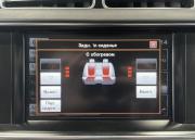 Land Rover Range Rover IV Киров  - изображение 50