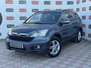 Honda CR-V III Санкт-Петербург  - изображение 17